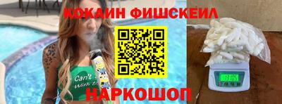 спиды Краснодар