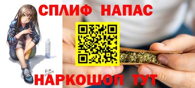 гидропоника Краснокаменск