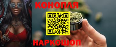 спиды Краснодар