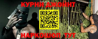 спиды Краснодар