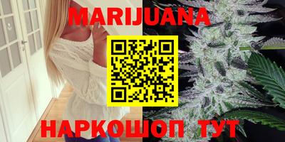 спиды Краснодар