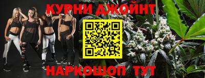 спиды Краснодар