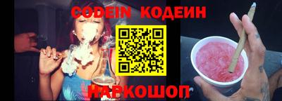 гидропоника Краснокаменск
