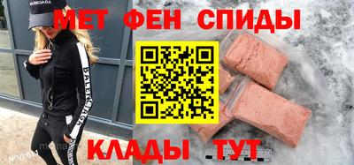 гидропоника Краснокаменск