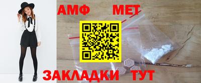 бутират Краснознаменск